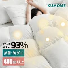 �H�ѕz�c �V���O�� �F�����f�ޔz�� �_�E��90% ����Ȃ� �G�A���Q�� �H�ѕz�c �_�u�� �H�ѕz�c �Z�~�_�u�� �H�тԂƂ� �H�тӂƂ�