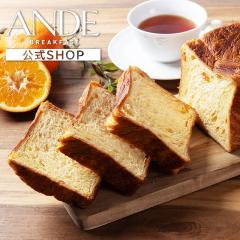 ANDE �f�j�b�V�� �H�p�� �I�����W�f�j�b�V�� 1�� �A���f