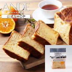 ANDE �f�j�b�V�� �H�p�� �I�����W�f�j�b�V�� �n�[�t �A���f