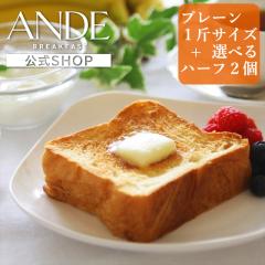 fjbVHp ANDE v[1҃TCYƃn[tTCY4킩2Iׂ邨3Zbg Af