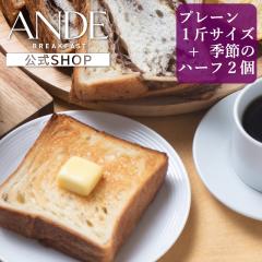 fjbV Hp ANDE v[1҃TCYƋGߌn[tTCY23Zbg Af