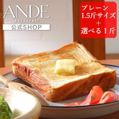 fjbV Hp ANDE v[1.5҃TCY1҃TCY6킩Iׂ邨2{Zbg Af