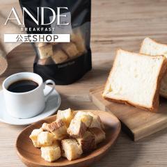 ANDE �f�j�b�V�����X�N �v���[��