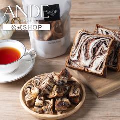 ANDE �f�j�b�V�����X�N �V���R���[�f