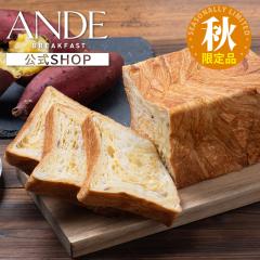 ANDE �f�j�b�V���H�p�� ���܂����f�j�b�V�� 1��