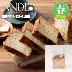 �y�G�ߌ���/3-5���zANDE �f�j�b�V���H�p�� �_�u���`�[�Y�f�j�b�V�� �n�[�t