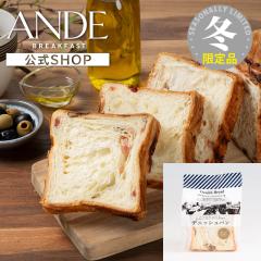 ANDE fjbVHp I[ux[RfjbV n[t