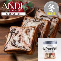 yGߌ/12-2zANDE fjbVHp Xgx[`RfjbV n[t