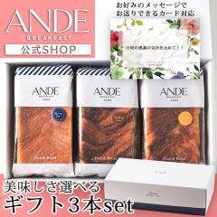 �f�j�b�V�� �H�p�� �M�t�g (�{�b�N�X�t��) �v���[��1��1�{��1��5�킩��2�{�I�ׂ�3�{�Z�b�g �A���f �������M�t�g