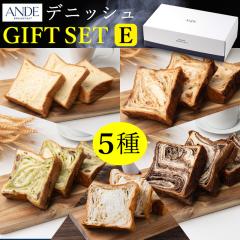 �f�j�b�V�� �H�p�� �M�t�g (�{�b�N�X�t��) �v���[��1�҂ƃ��[�v���E�V���R���[�f�E�V�i������񂲁E������[���e�n�[�t�T�C�Y 5�_�Z�b�g 
