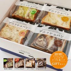 fjbV Hp Mtg ({bNXt) [EVi񂲁E[vEVR[f en[tTCY 4_Zbg Af