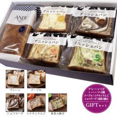 �f�j�b�V�� �H�p�� �M�t�g (�{�b�N�X�t��) �v���[��1�҂ƃ��[�v���E�V���R���[�f�E�V�i������񂲁E������[���e�n�[�t�T�C�Y 5�_�Z�b�g 