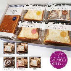 fjbV Hp Mtg ({bNXt) v[1҂ƃ[vEVR[fEXgx[Egen[tTCY 5_Zbg Af