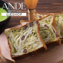 ANDE fjbV Hp [fjbV 1 Af