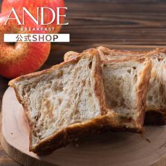 ANDE fjbV Hp Vi񂲃fjbV 1 Af