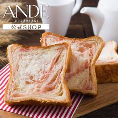 ANDE fjbV Hp Xgx[fjbV 1 Af