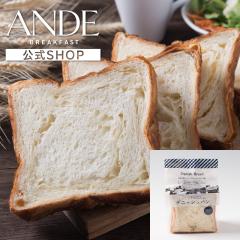 ANDE fjbV Hp v[fjbV n[t /1.5҂̔ Af