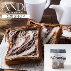 ANDE fjbV Hp VR[ffjbV n[t Af