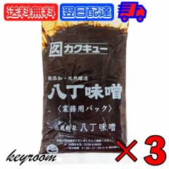 仙台勝山館 MCTオイルパウダーゼロ 250g 日本初 糖質0 粉末 粉 MCT ...