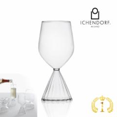 ICHENDORF MILANO TUTU White Wine Glass COX KX ``  ϔMKX  Ɩp 360ml ^u[ Mtg C^