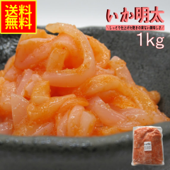 ��������1�����@�Ɩ��p�i�Ⓚ�j���Ԍ� �V�[�t�[�h�@�O�����@�߂񂽂��@�C�J�y�؁@�C�N�y�؁@���܂݁@�ӎށ@�߂��F�@���̍�@�����p�X�^