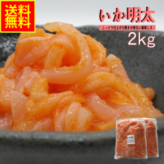 ���������Q�����@�Ɩ��p�i�Ⓚ�j���Ԍ� �V�[�t�[�h�@�O�����@�߂񂽂��@�C�J�y�؁@�C�N�y�؁@���܂݁@�ӎށ@�߂��F�@���̍�@�����p�X