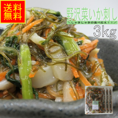 ���؂����h���R�����@�Ɩ��p�i�Ⓚ�j���Ԍ� ���O�Ё@���Y���@�V�[�t�[�h�@�����񂹁@�O�����@���z�@�����@�C�J�y�؁@�C�N�y�؁@���H