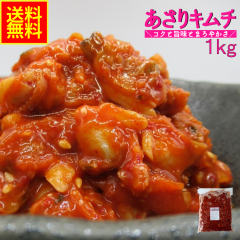 ������L���`�P�����@�Ɩ��p�i�Ⓚ�j���Ԍ� ���� �y�� ���܂� �ӎ� �Ðh�� �߂��F ���̍� �L���` ������ �C�N�L���` �a�݂� ��������