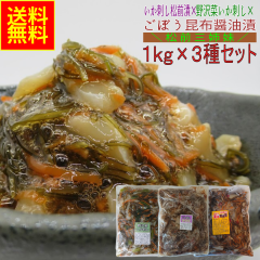 �����h�����O�Ё~���؂����h���~���ڂ����z�ݖ��Ђ��@�e1kg�R��Z�b�g�@�Ɩ��p�@(�Ⓚ)�@���Ԍ� �M�t�g ���t������ �C�J �������� �y��