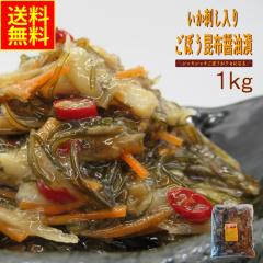 �����h�����育�ڂ����z�ݖ��ЂP�����@���Ԍ� �����@�M�t�g�@���O�Ё@�C�J���O�@�����l�Q�@�A�J�C�J�@���z�@�C�N�y�؁@���܂݁@�ӎށ@