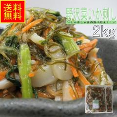 ���؂����h���Q�����@�Ɩ��p�i�Ⓚ�j���Ԍ� ���O�Ё@���Y���@�V�[�t�[�h�@�����񂹁@�O�����@���z�@�����@�C�J�y�؁@�C�N�y�؁@���H