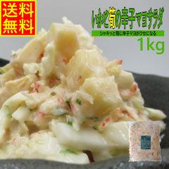 ������⡂̐h�q�}���T���_�P�����@�Ɩ��p�i�Ⓚ�j ���Y���@�V�[�t�[�h�@�O�����@�����̂��@⡁@�C�N�y�؁@�h�q�@�}���T���_�@�����@����