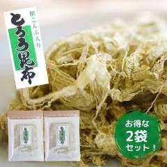 �����z ���� �Ƃ�덩�z �y ���� �� 65g �~ 2�� �Z�b�g �������� �z ���ނ��� ���z ���ڂ덩�z