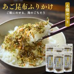 �������z�ӂ肩�� 50g�y 6�܃Z�b�g �z�򋛁i�����j�̏�i�Ȏ|�݂ƍ��z�̐[�����킢�b�����a���ӂ肩���b���͂�̂����E���ɂ���E������