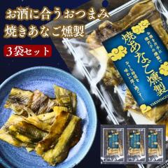 ���� �Ă��Ȃ� �y 3�� �Z�b�g�z �Ă����Ȃ��������d�グ ���̂܂ܐH�ׂ��� �l�ߍ��킹 ���܂� �C�N �M�t�g ����� ���̍� ������ ��