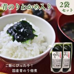 ���тɃs�b�^�� �킩�ߓ��� �̂� 250g �y 2�� �z�Â� �Z�� ���b�`�Ȗ��킢 �ق�̂�R���b�ƐH�� �C�ۂ̒ώ� �`���[�u�^�C�v �i�肾�� 