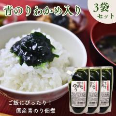 ���тɃs�b�^�� �킩�ߓ��� �̂� 250g �y 3�� �z�Â� �Z�� ���b�`�Ȗ��킢 �ق�̂�R���b�ƐH�� �C�ۂ̒ώ� �`���[�u�^�C�v �i�肾�� 