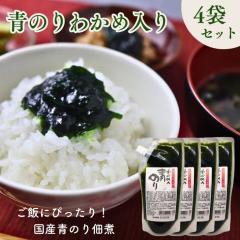 ���тɃs�b�^�� �킩�ߓ��� �̂� 250g �y 4�� �z�Â� �Z�� ���b�`�Ȗ��킢 �ق�̂�R���b�ƐH�� �C�ۂ̒ώ� �`���[�u�^�C�v �i�肾�� 