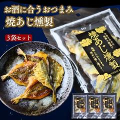 ���� �Ă��� �y 3�� �Z�b�g �z  ���� �l�ߍ��킹 ���܂� �C�N �M�t�g ����� �����̊��� ���̍� ������ ������ �O���� �r�[�� ���{