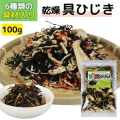 ���� ��Ђ��� 100g  6��� ������� �~�b�N�X �ȒP���� ���Y�� �Ђ����̎ϕ� �Ђ�����  ��؃~�b�N�X �Ђ����̌ܖڃ~�b�N�X �ܖڂЂ���