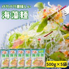 �C���ˁy 500g �~ 5�� �Z�b�g �z �C�����o�� �A���M���_ ��J�����[ �H���@�� �_�C�G�b�g �T���_  �p���p���H�� ���J�{ �C�� �Ɩ��p  ��