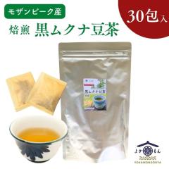 ���U���r�[�N�Y ���� �� ���N�i�� �� 3g�~30����y �������� �z Mucuna ���N�i �m���J�t�F�C�� �X�[�p�[�t�[�h ���Y�� �������H ���N�� 