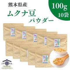 �F�{�Y ���N�i�� �p�E�_�[�y ���� �� 100g �~ 10�� �Z�b�g �z �lucuna ������ ����  ��e�� �X�[�p�[�t�[�h ���Y�� �������H �͔|���_��