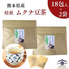 �F�{�Y ���� ���N�i�� ���i �������� ) 3g�~18����y ���� �� 2�� �Z�b�g �z Mucuna ���N�i ���R�͔| �m���J�t�F�C�� ���Y�� ���Y ���N��