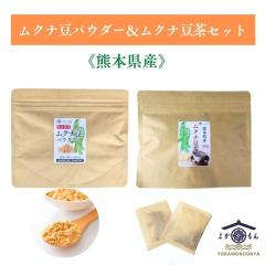 �F�{�Y ���N�i�� �p�E�_�[ 100g & ���� ���N�i�� �� (3g�~18��� ) ���� �� �Z�b�g ���Y �lucuna ���N�i ������ ����  ���R�͔| ���Y�� 