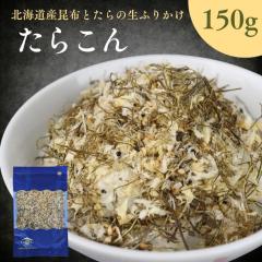 ���z �� ���g�� �� ���ӂ肩�� ���炱�� 150g �y �������� �z �\�t�g�ӂ肩�� �k�C���Y ���� �����Ƃ� ���т̂��� ���ɂ��� �܂����͂� 