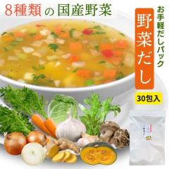 ��؂��� ����y �����p�b�N 180g ( 6���~30�� ) 8��� ���Y �f�� �y �������� �z �`���b�N�t �m�������R���\�� �����̑f �ӂ肾�� ���� 