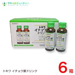 �g�L���@�C�`���E�t�h�����N�@10�{�� 6���@���j���[�A�����܂���