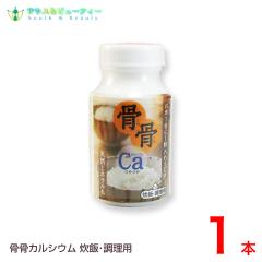 �J���V�E�� �����J���V�E���@���сE�����p�P�r�X�O����