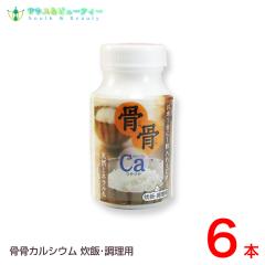 �J���V�E�� �����J���V�E���@���сE�����p �U�r�X�O����